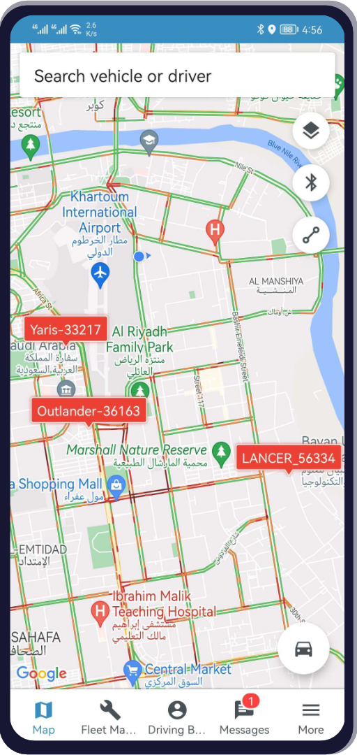 Eptikar Fleet Supervisor App